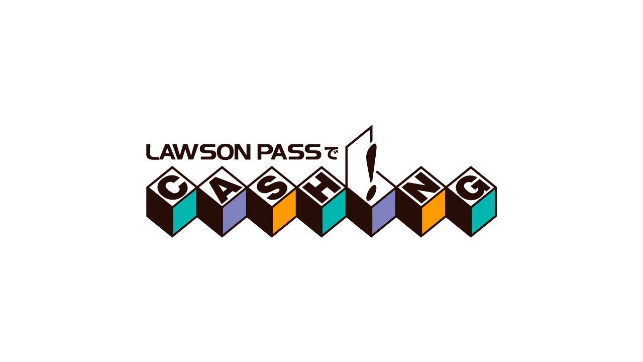 LAWSON PASS ローソンパス・ロゴマークデザイン