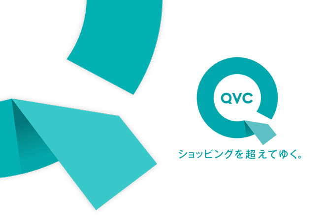 QVCジャパン ブランドコミュニケーションガイドライン -企業ロゴ・コーポレートシンボル
